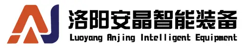 Specialized in Manufacturing Medium Frequency Melting Furnace, Medium Frequency Forging Heating Furnace, Vacuum Melting Furnace, Industrial Resistance Furnace, Metal Melting Equipment, Heat Treatment Equipment - Luoyang Anjing Intelligent Equipment Co.