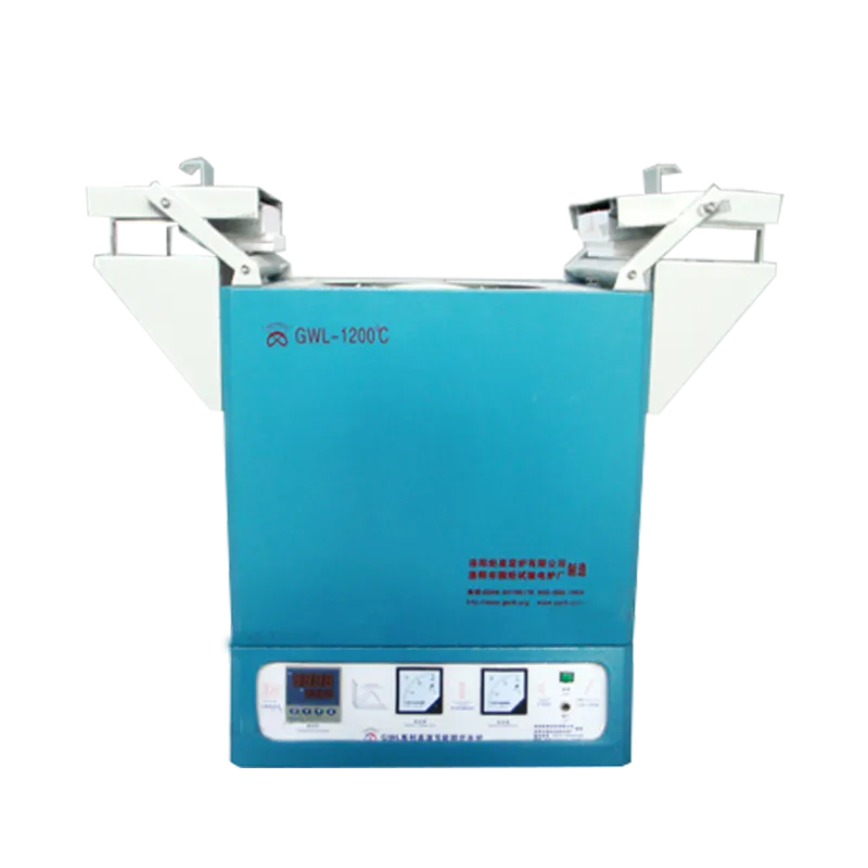 op-Loading Pit-Type Electric Furnace